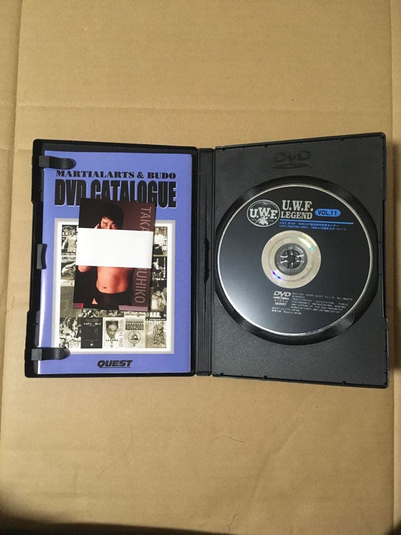 南武真太郎U.W.F. COMPLETE BOX stage.3〈5枚組〉