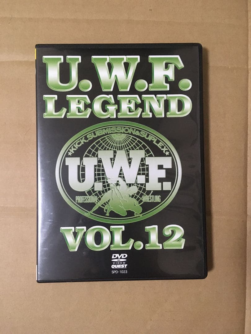 南武真太郎U.W.F. COMPLETE BOX stage.3〈5枚組〉