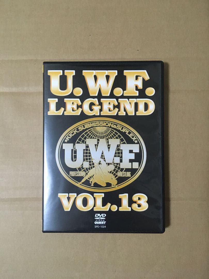 南武真太郎U.W.F. COMPLETE BOX stage.3〈5枚組〉