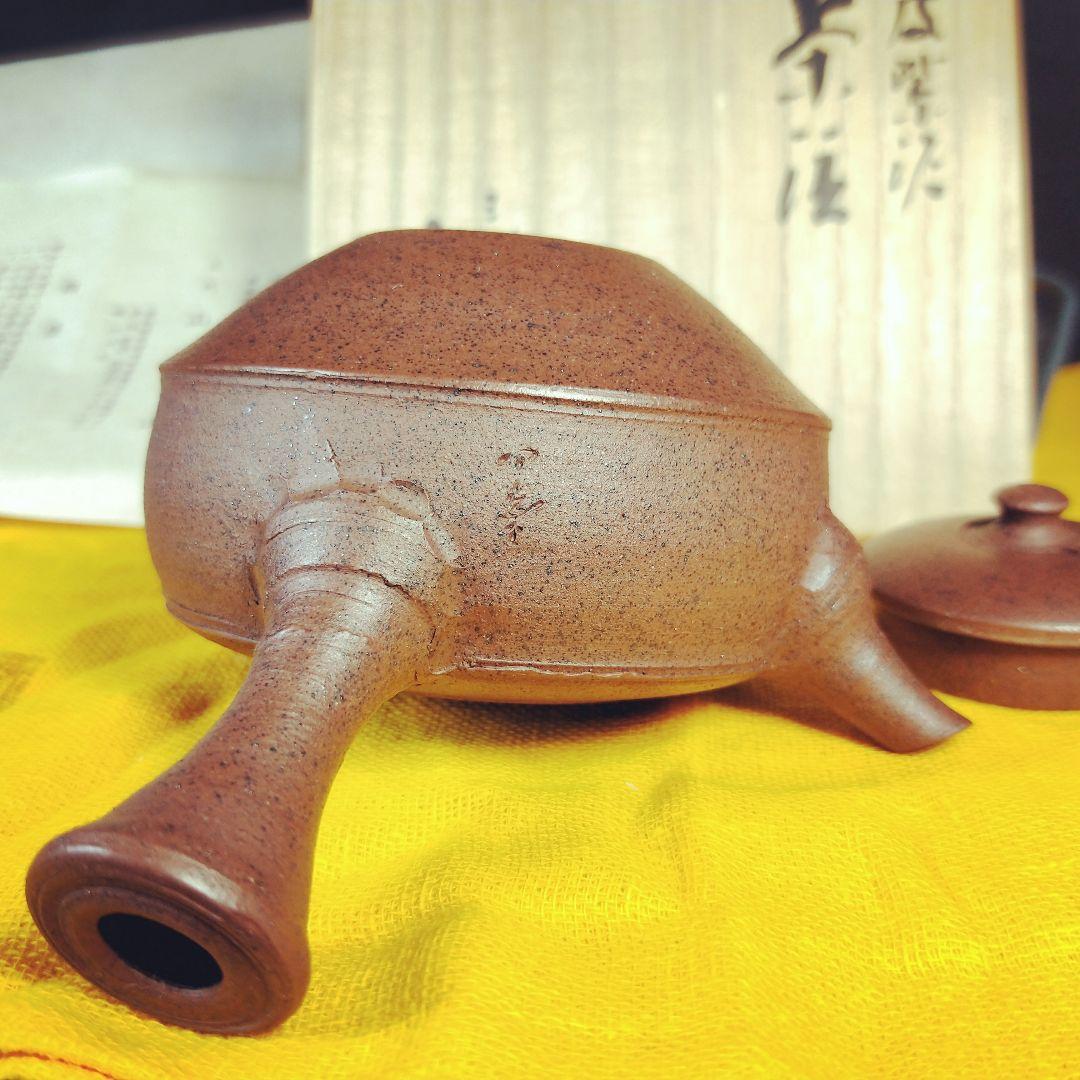 三代常山 梨皮紫泥茶注 常滑 昭和61年 メ060 - メルカリ