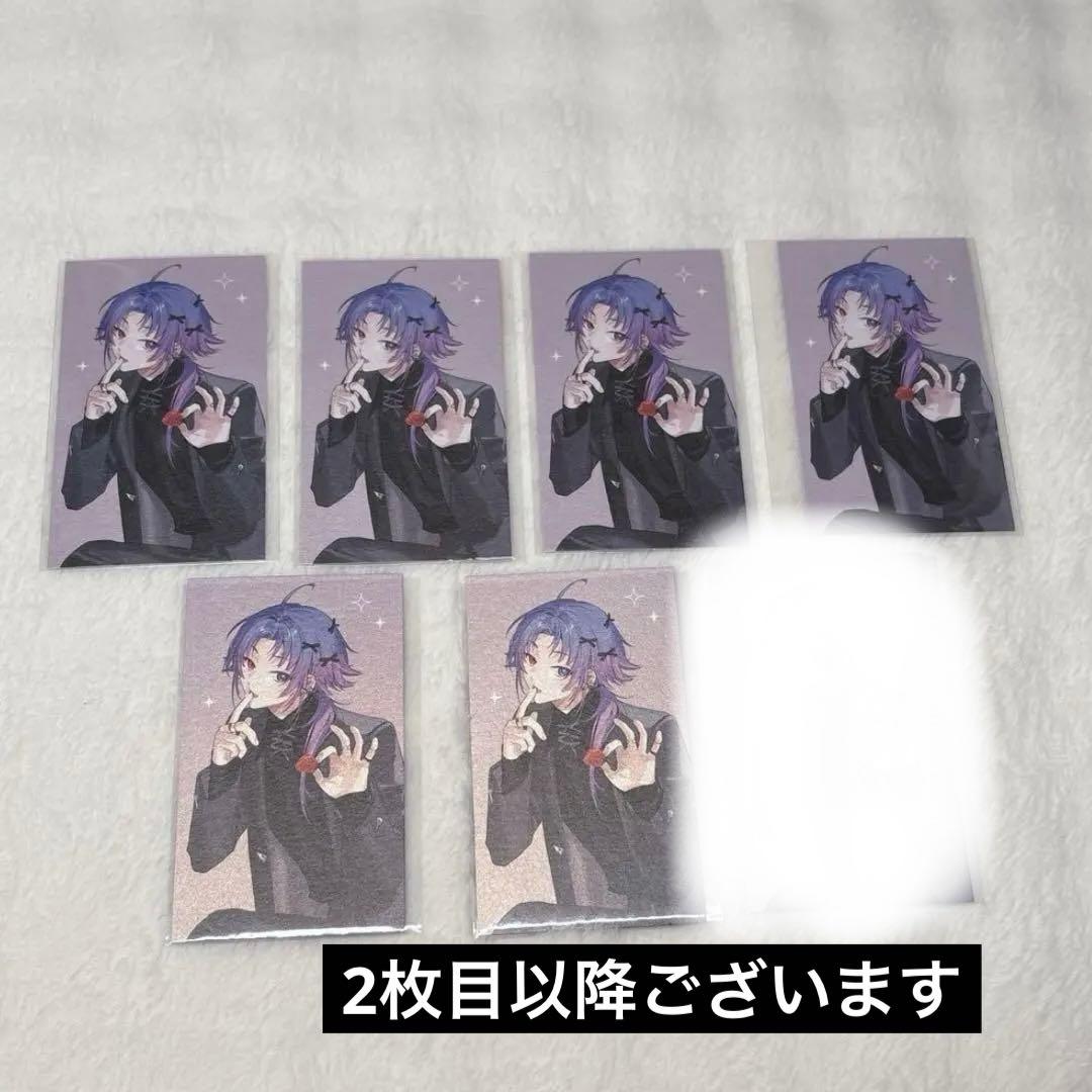 夜半子タろ まとめ売り 18TRIP AGF2025 事後通販 1st BD スペシャルセット 夜半子タろ: キャラ