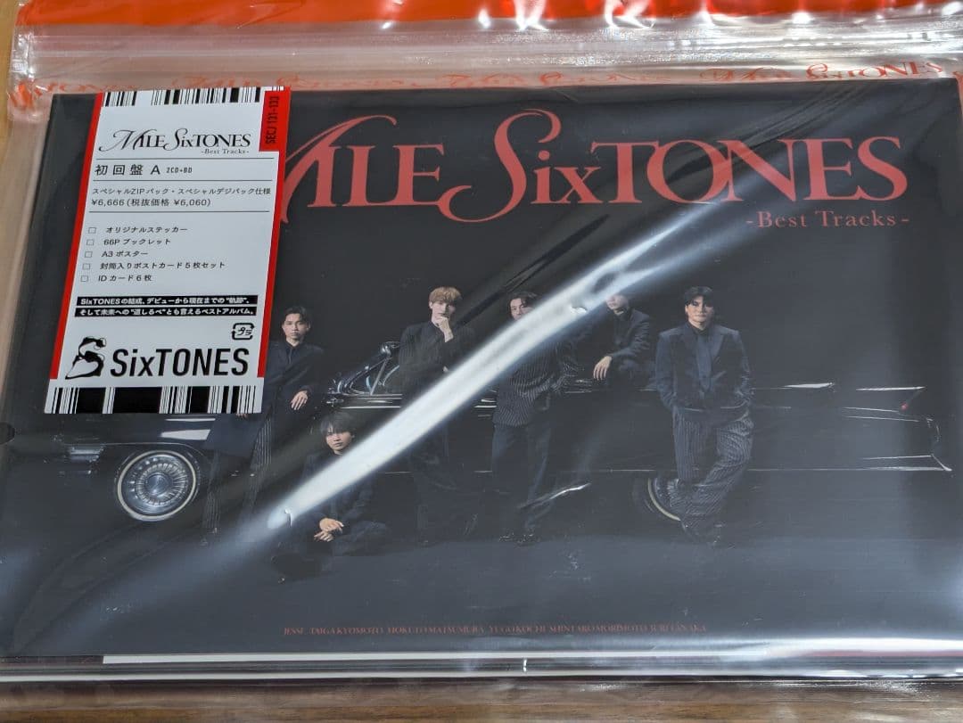 値下げ延長！ MILE SixTONES Best Tracks - メルカリ