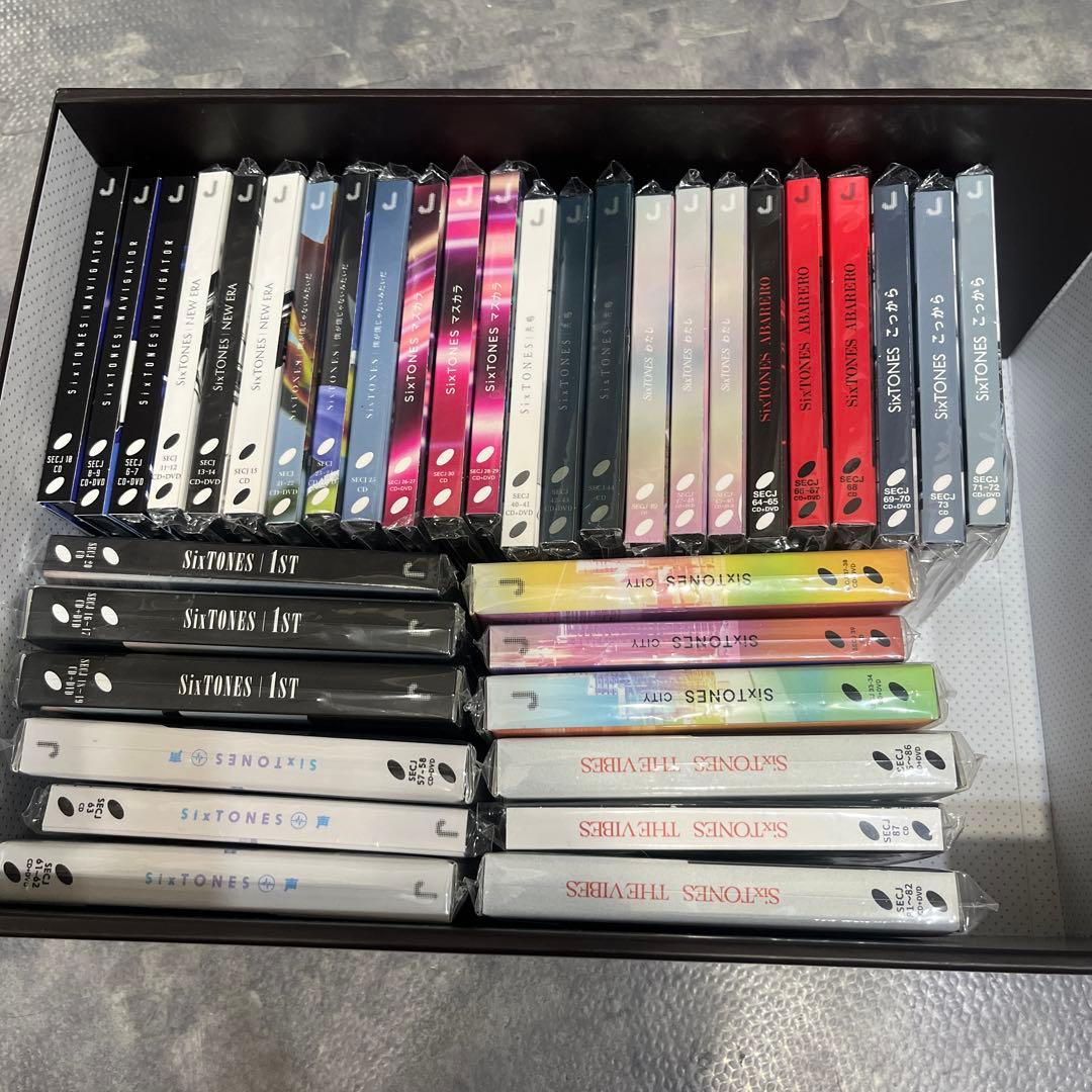 SixTONES CDセット シングル アルバム セット Sixtones アルバムセット - メルカリ