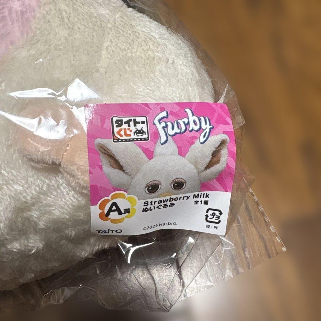タイトーくじ ファービー A賞 B賞 C賞 LH賞4点セット - メルカリ