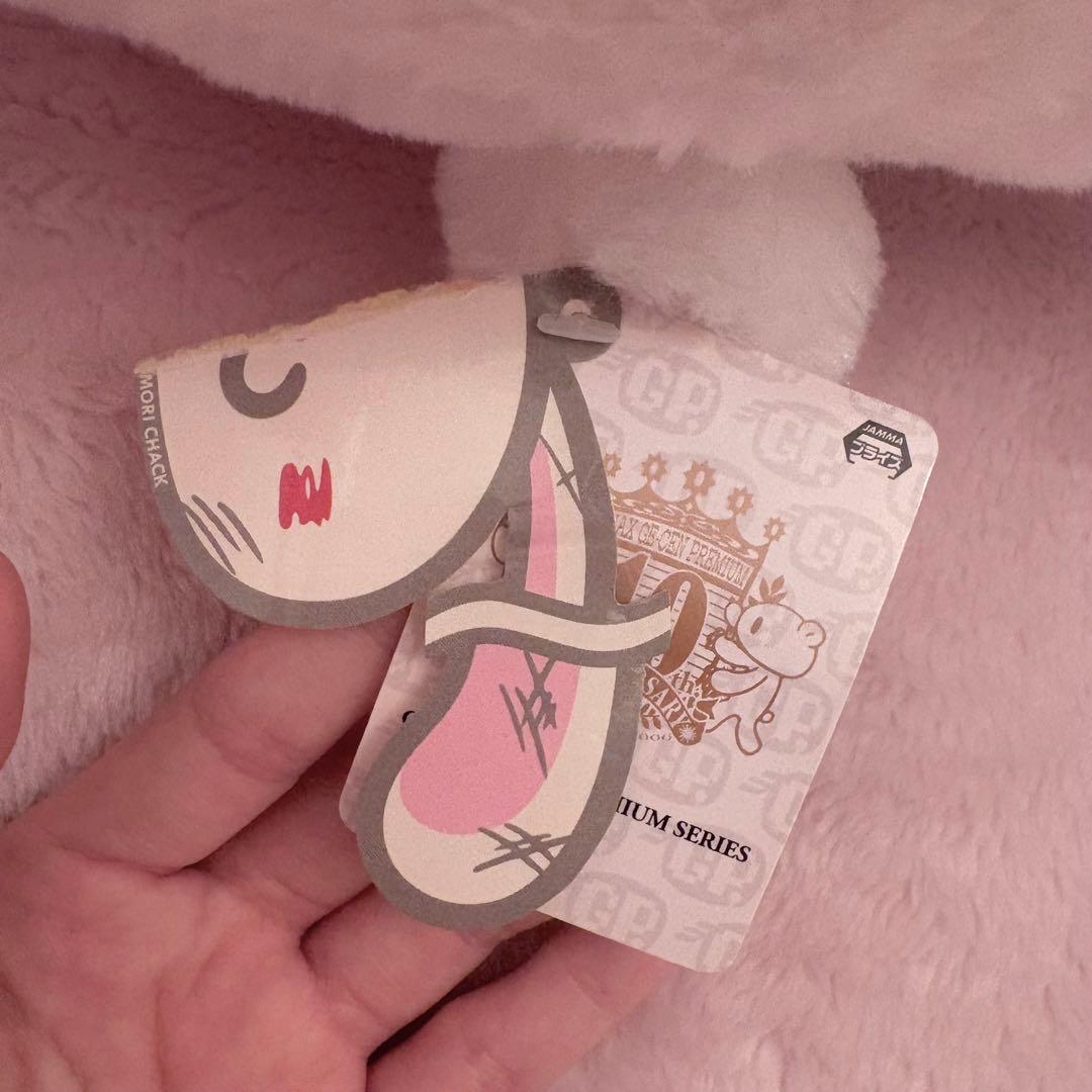 チャックスGP CGP-453 汎用うさぎ 特大サイズ グラトニー レア - メルカリ