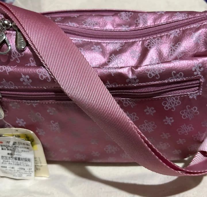 新品・未使用】 ヤマト屋 Nuvo ショルダーバッグ 希少限定品 ラビラビ