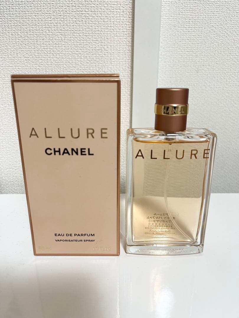 香水(女性用) ALLURE CHANEL Eau de Parfum CHANEL（シャネル） 並行輸入品 アリュール オードパルファム EDP SP