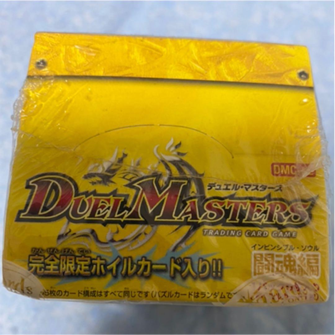 デュエマ 白凰精霊強化拡張パック 未開封ボックス - メルカリ