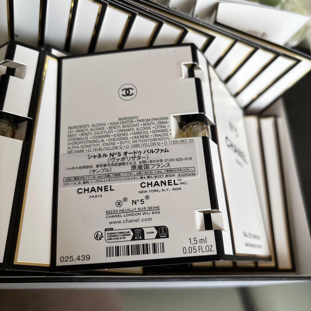 CHANEL N°5 Eau de Parfum 1.5ml *40セット