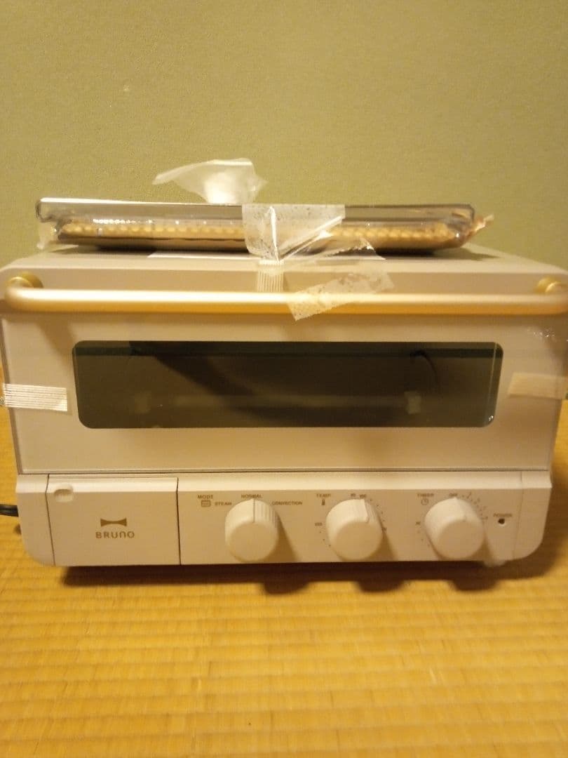 BRUNOスチーム&ベイクトースターBOE067 Amazon | BRUNO スチーム＆ベイクトースター BOE067-BK 1703340