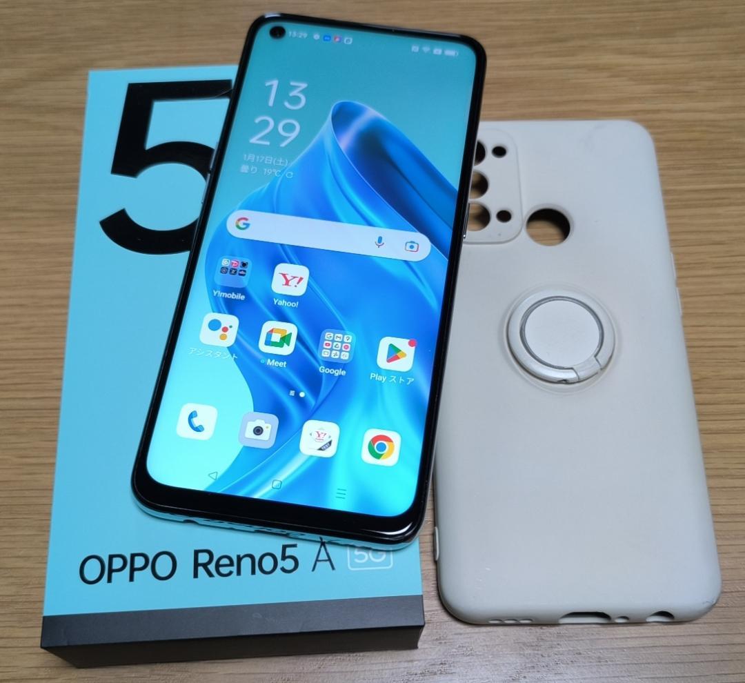 OPPO Reno5 A（A101OP）アイスブルー ケースおまけ OPPO（オッポ） OPPO Reno5 A ケース シリコン リング カバー A103OP