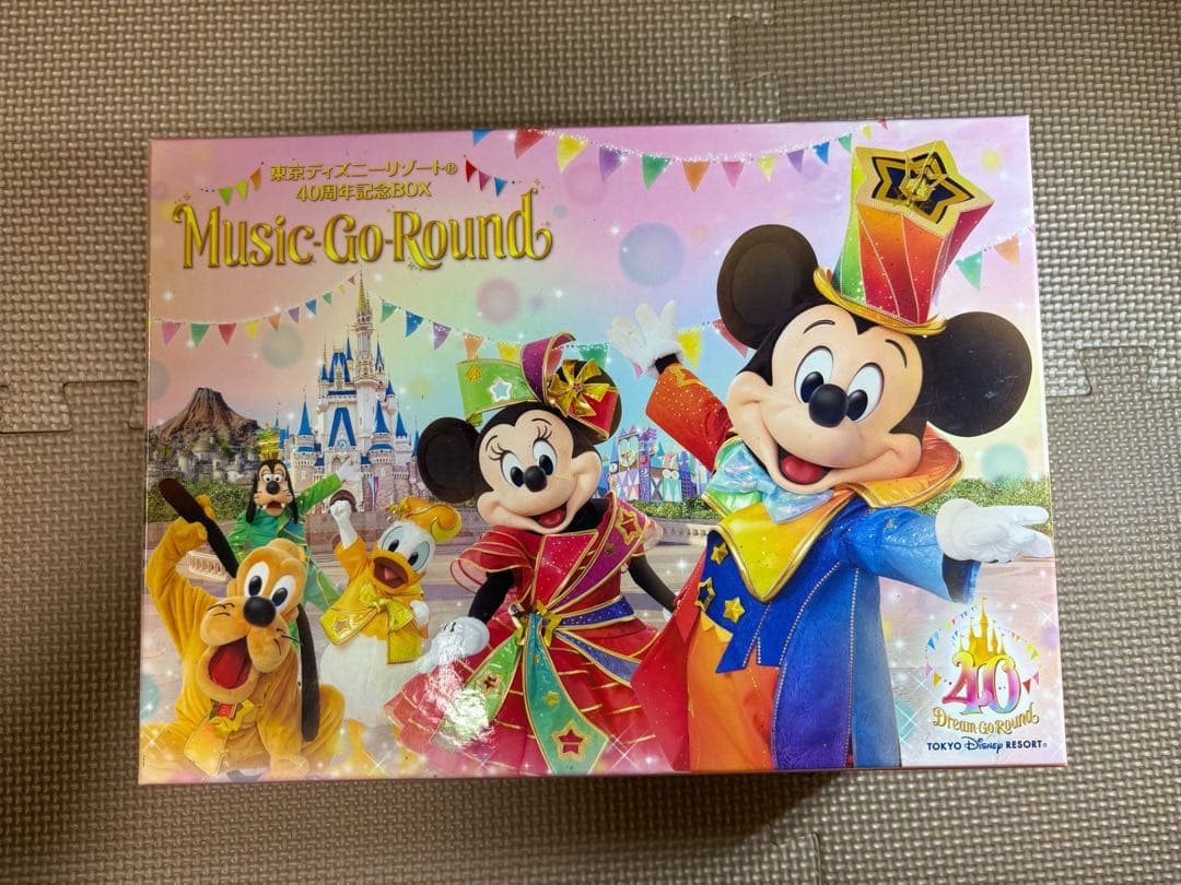 ニャン太 太田胃にゃん【太田胃散公式PR大使】 (@ohtainyan) / Posts / X