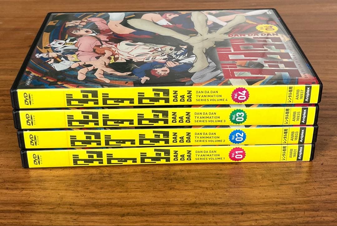 ダンダダン DVD 全4巻 全巻セット アニメ 新品ケース付き - メルカリ