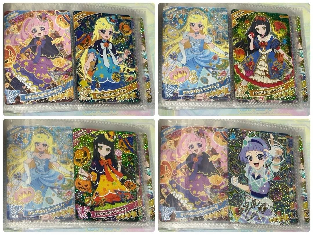 最終値下げ価格　アイプリ　引退品　※別ページに商品説明あります