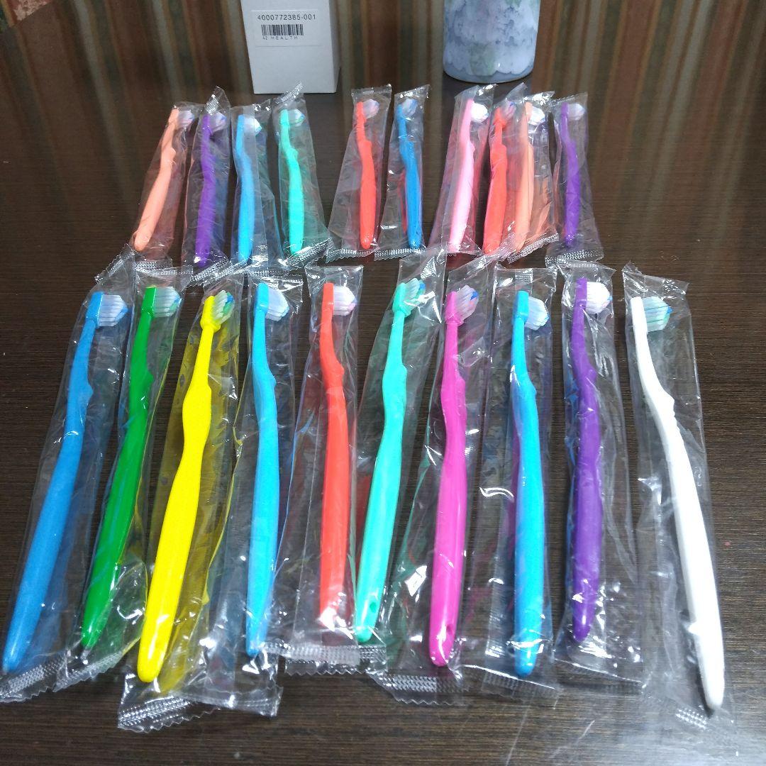 奇跡の歯ブラシSP 20本セット 20本セット 奇跡の歯ブラシSP www.cosaga.com