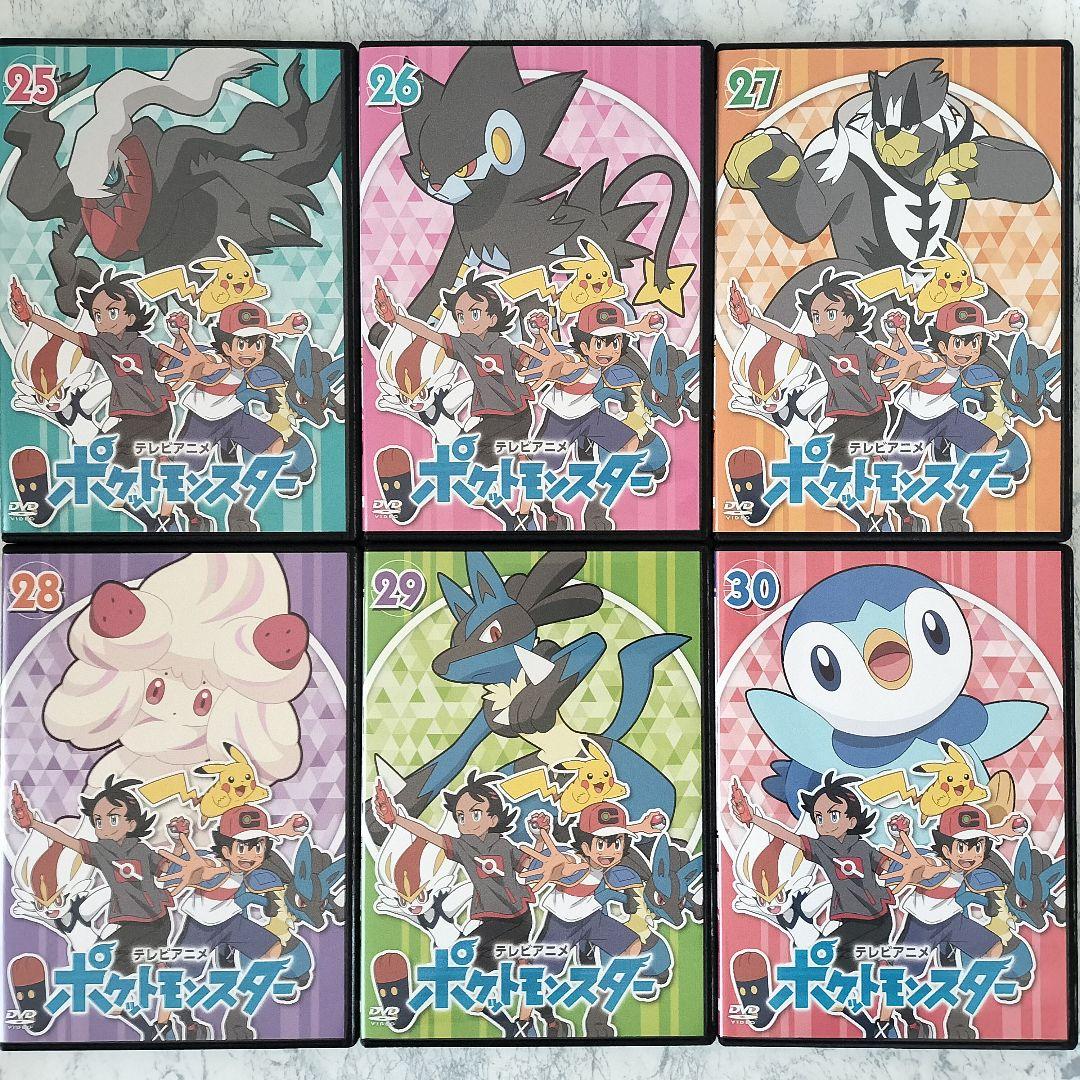 DVD ポケットモンスター 新無印 1〜39巻 計39巻 新品ケース付 - メルカリ