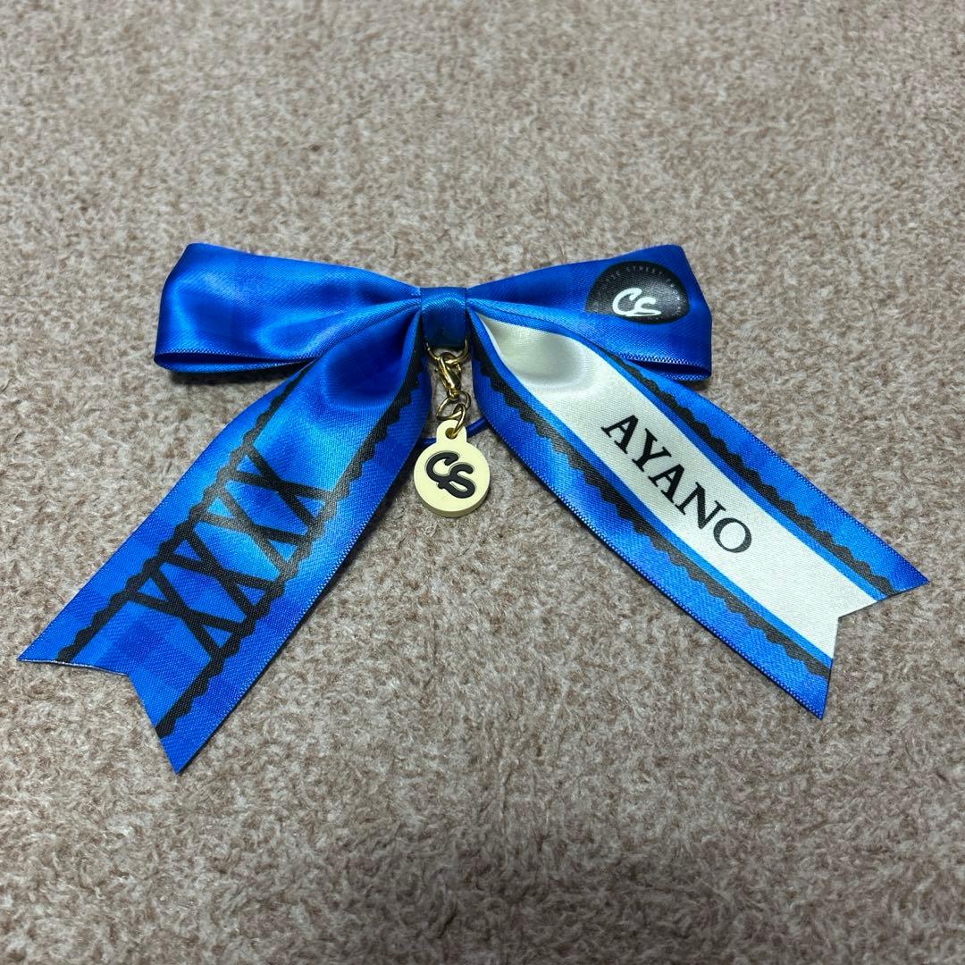 きゅーすと cutie street 増田彩乃 ペンライト リボン ゴム - メルカリ