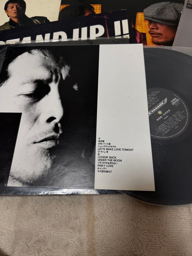 矢沢永吉レコード8セット(12枚) - メルカリ