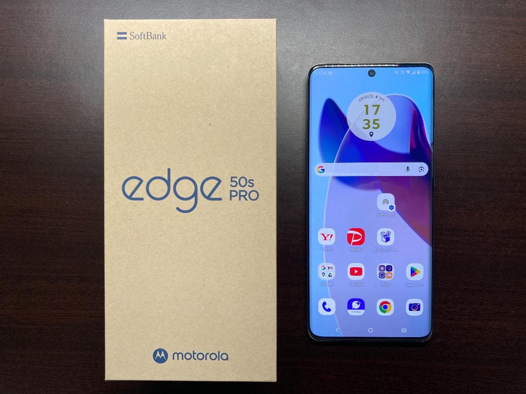携帯電話本体 motorola edge 50s PRO SoftBank Amazon | SoftBank版 motorola edge 50s pro A402MO 8GB/256GB 本体