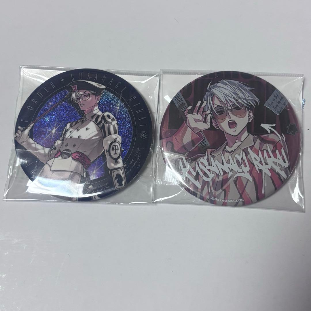 カリスマ 草薙理解 缶バッジ 2個セット - メルカリ