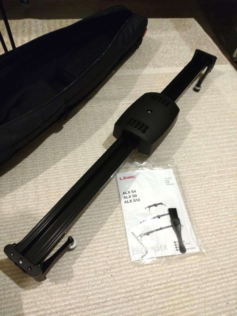 Libec スライダー ALX S8☆スライダードリー（80cm) Libec ALX S8 スライダーシステム(80cm) - 業務用撮影・映像・音響