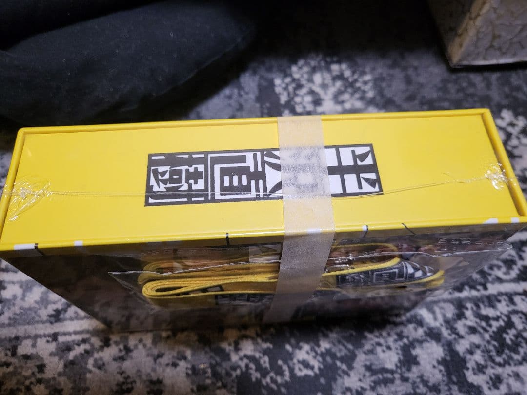 ★新品未開封★ネックストラップ付き★半沢直樹2020年ディレクターズカットDVD