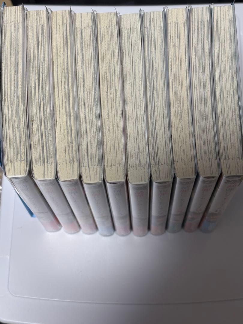 綺麗にしてもらえますか。1〜10 初版 帯付き 美品