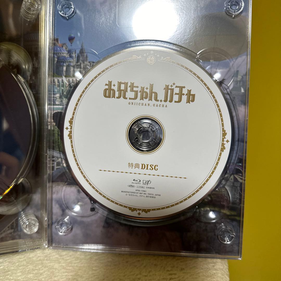 お兄ちゃん、ガチャ Blu-ray BOX 豪華版(初回限定生産) - メルカリ