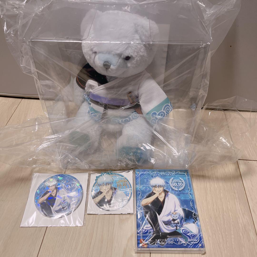 銀魂 バースデー 銀時 受注生産