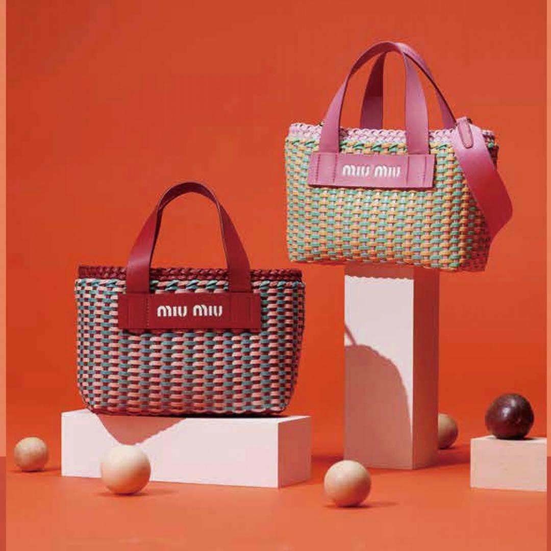 美品】miumiu かごバッグ 編みかご トートバッグ イントレッチオ 赤