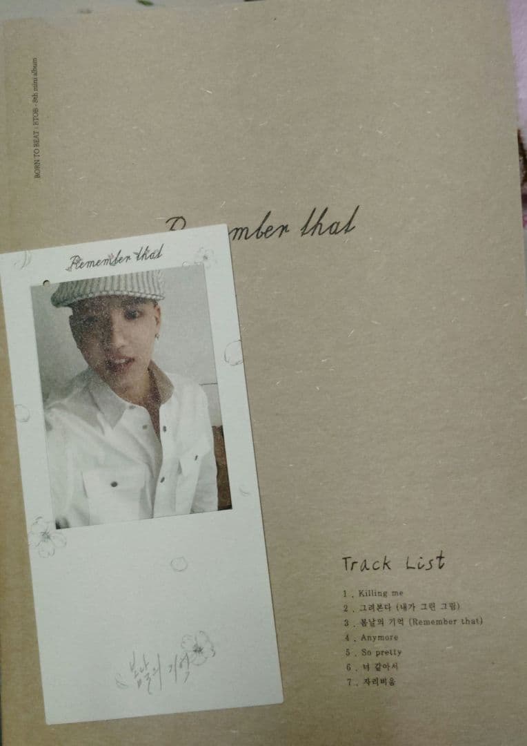 BTOB Remember that CD - メルカリ