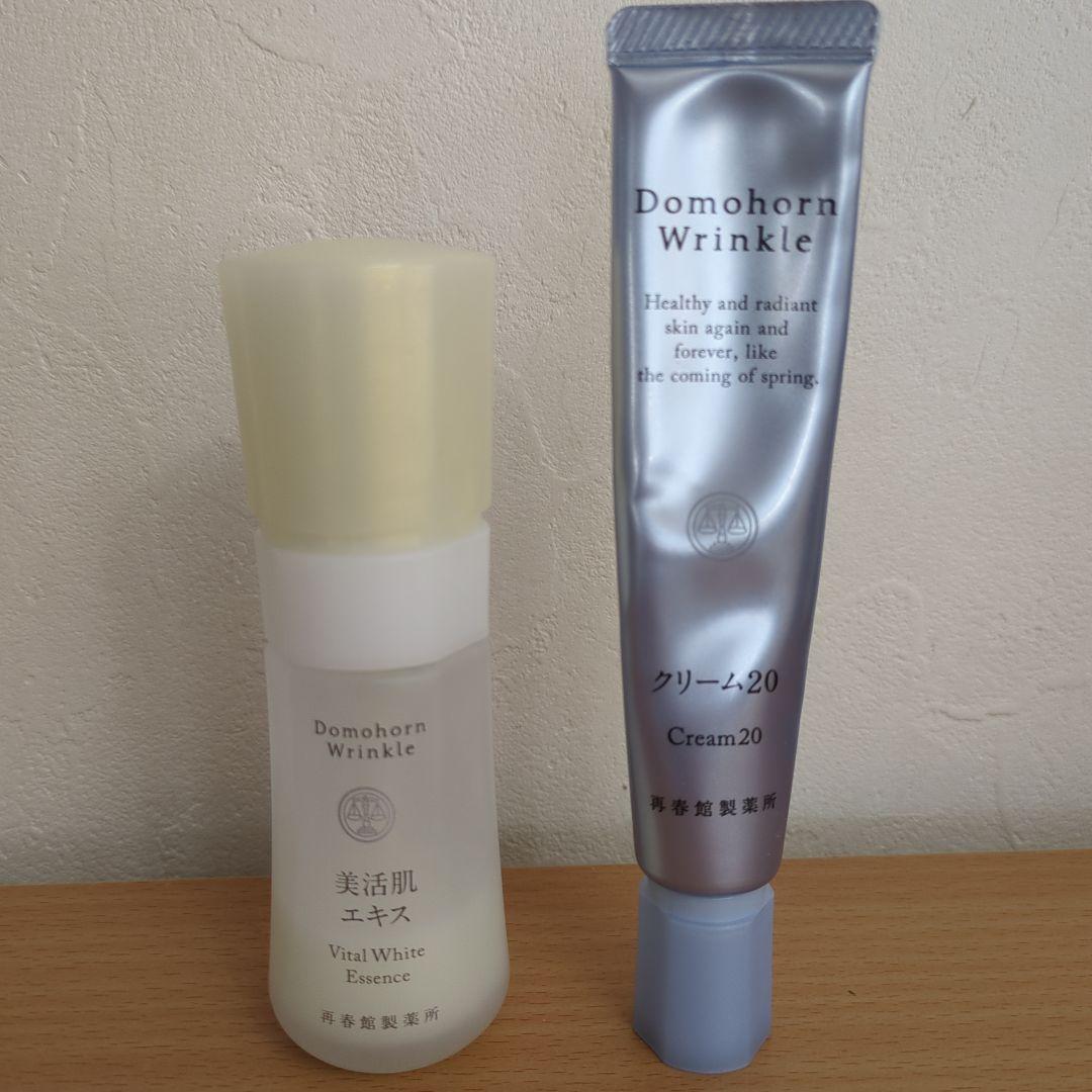 MT メタトロン ステムクリーム サンプル 40包