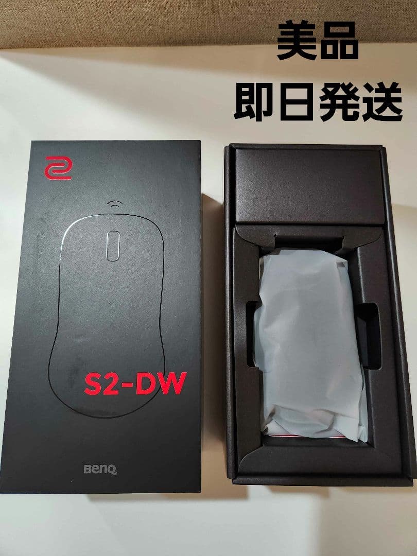 大内義昭 Tear drops