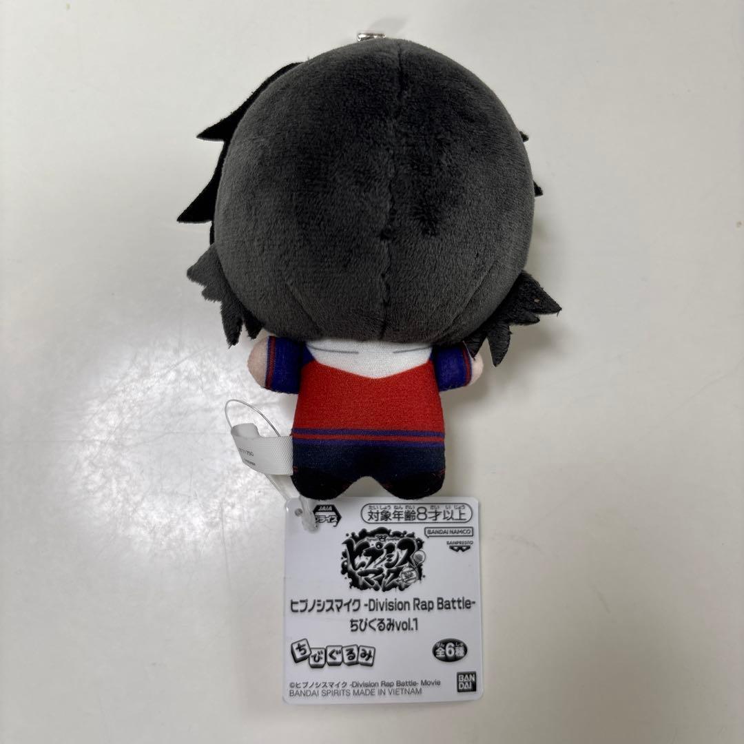 ヒプマイ ヒプノシスマイク ちびぐるみ 山田一郎① - メルカリ