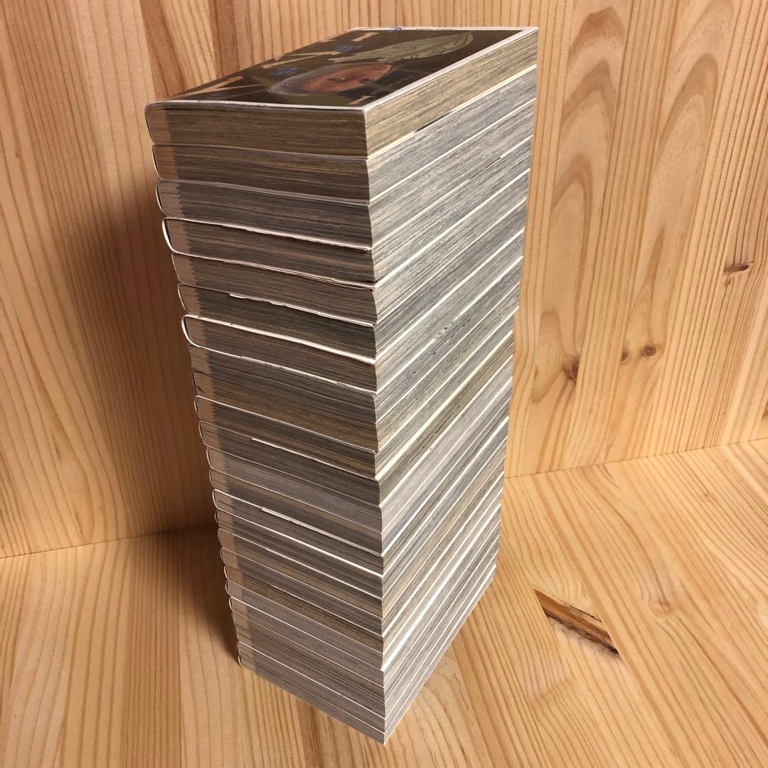 イムリ 1-24巻 《傑作》三宅乱丈