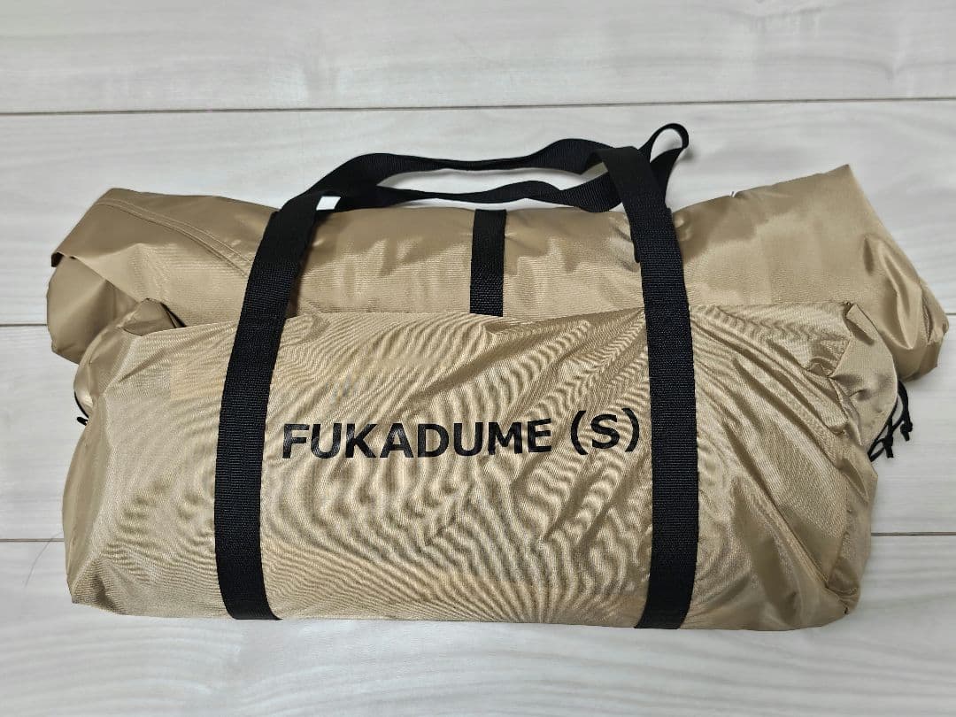 DOD フカヅメカンガルーテントS＋フカヅメフライS 000000000371-01-l.jpg?t=