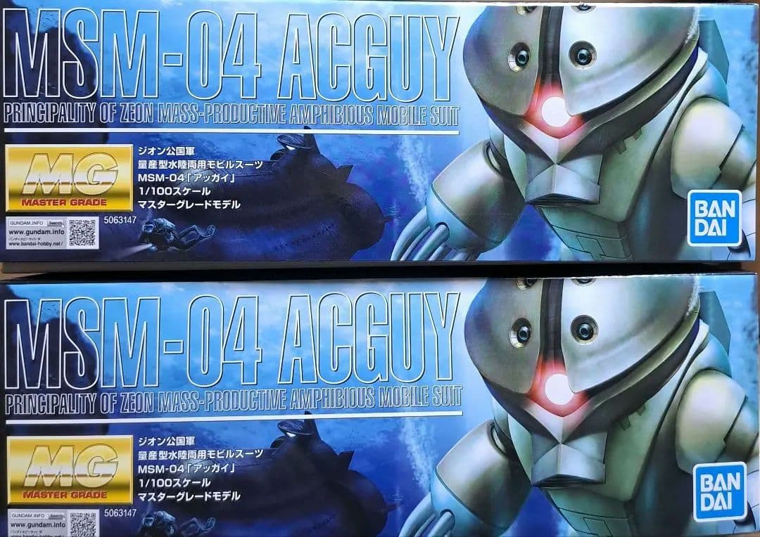 ミニ四駆 25周 スーパーTZ-X 強化シャーシ (ブラック)95127 20個