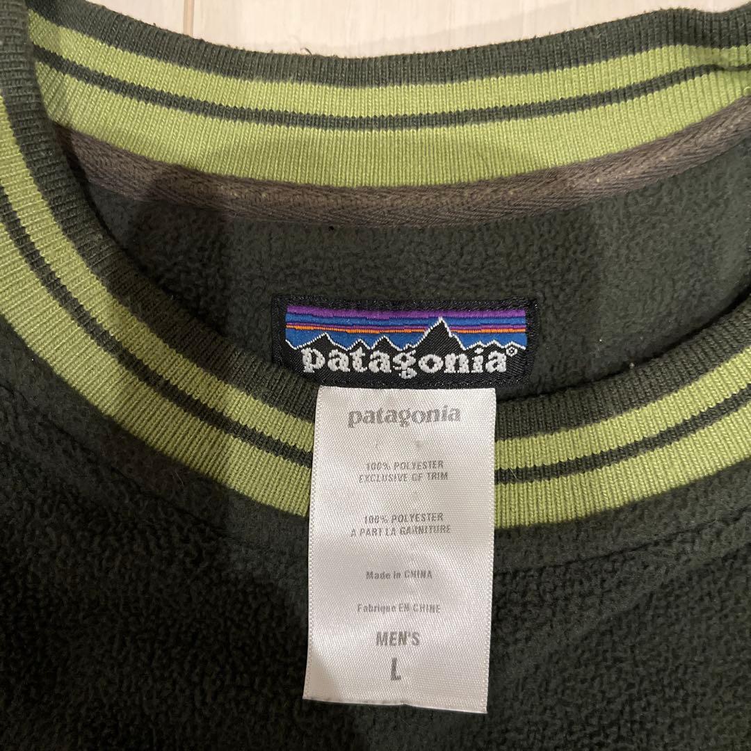 patagonia リズム ダークグリーン