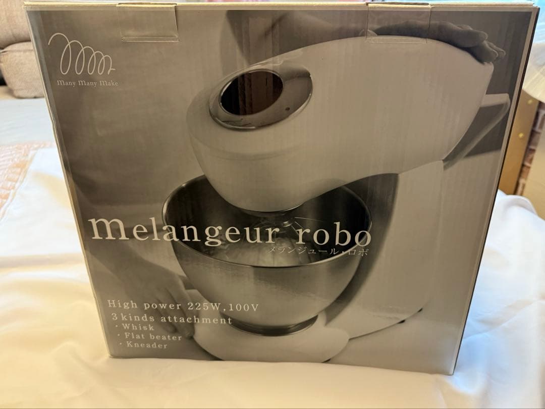 メランジュールロボ DB2264 貝印 スタンドミキサー ホワイト 楽天市場】メランジュールロボ[ホワイト] DB-2264 : nideau