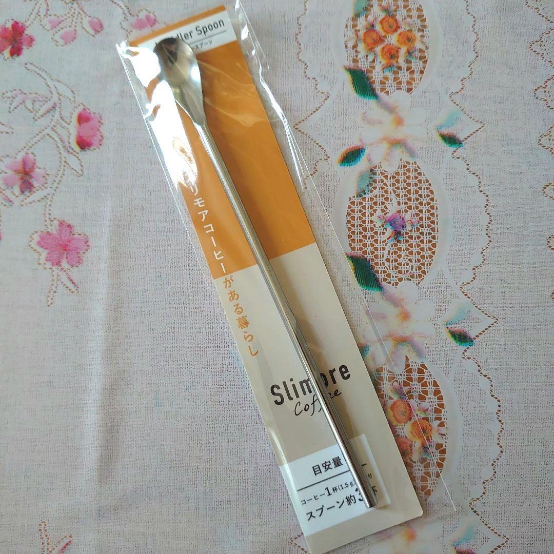 新品未開封 新日本製薬 スリモアコーヒー 62cups 31日分 マドラー付き