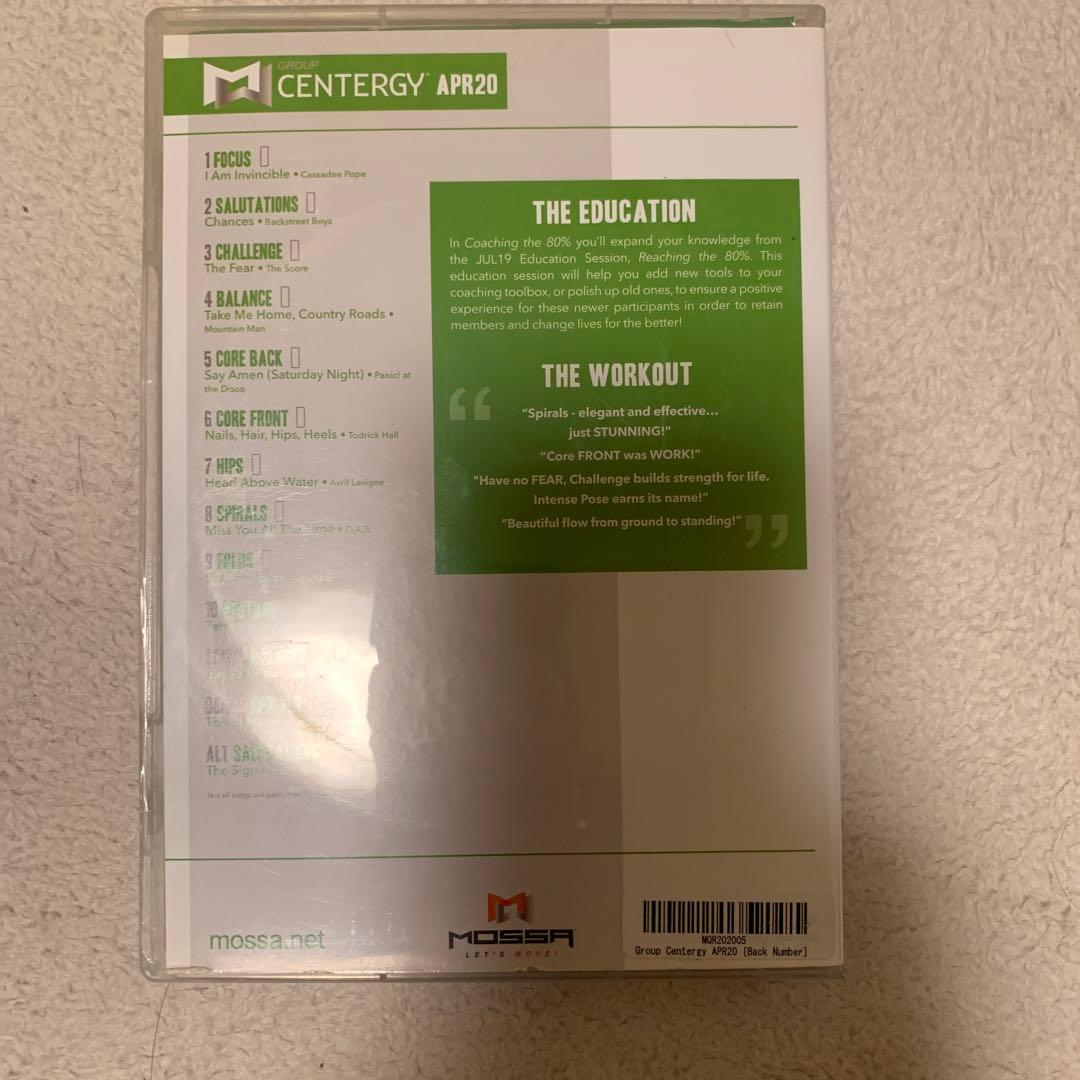 スポーツ・フィットネス GROUP CENTERGY DVD