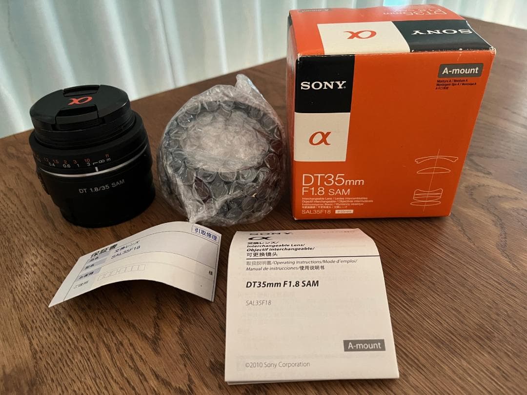 SONY DT35mm F1.8 SAM Aマウント Sony DT 35mm f/1.8 SAM Lens SAL35F18 B&H Photo Video