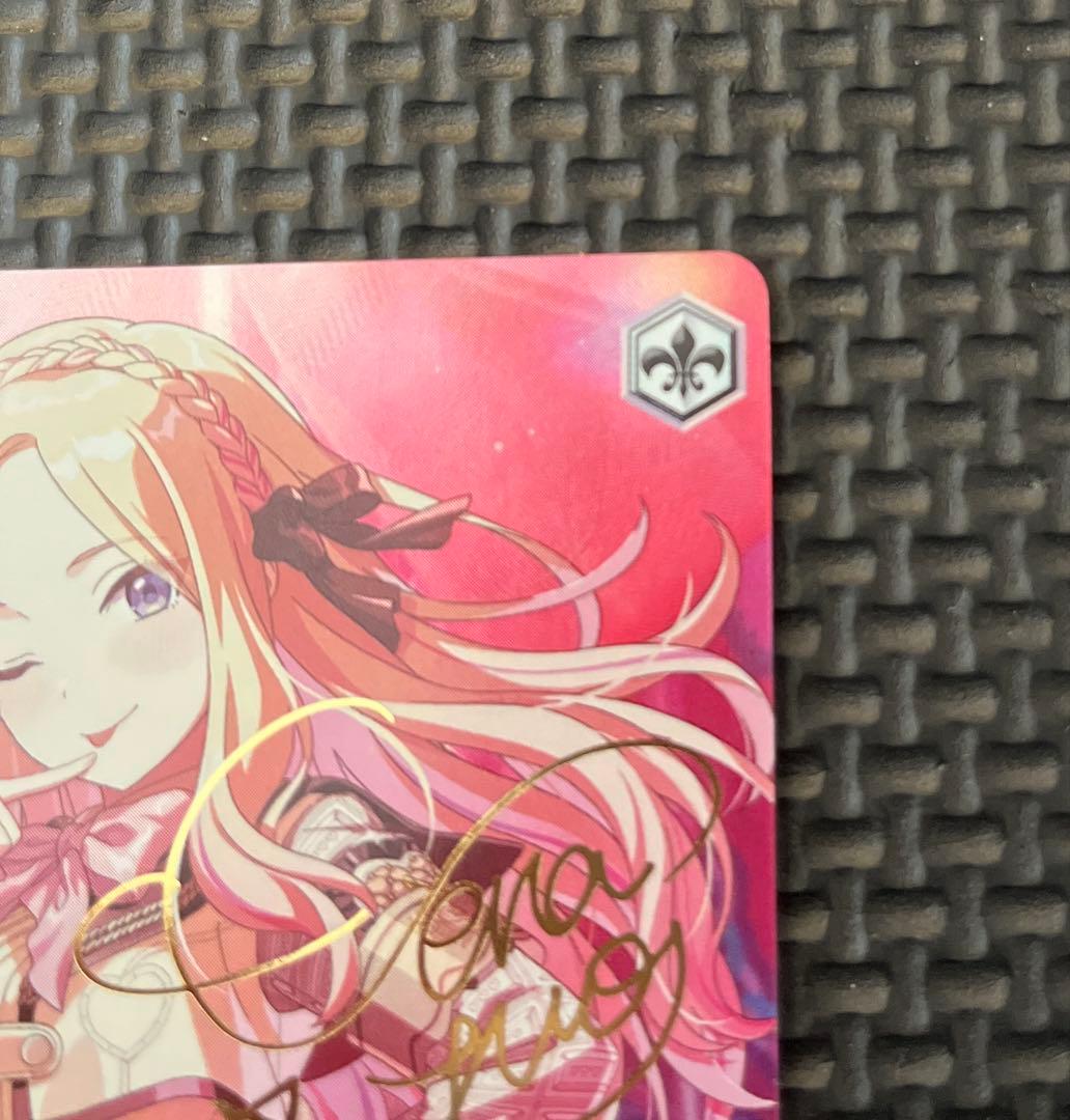 十王星南 ヴァイスシュヴァルツ SP サイン ハッピーミルフィーユ 学