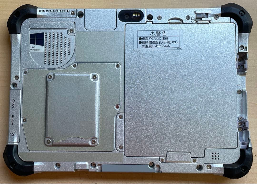 Panasonic FZ-G1 i5-6300U 4GB SSD128 美品#1 - メルカリ