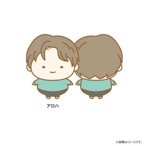 超特急 アロハ TIME ミニマスコット - メルカリ