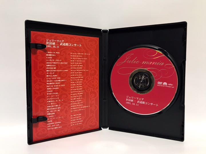沢田研二／武道館コンサート ジュリーマニア【DVD】 - メルカリ