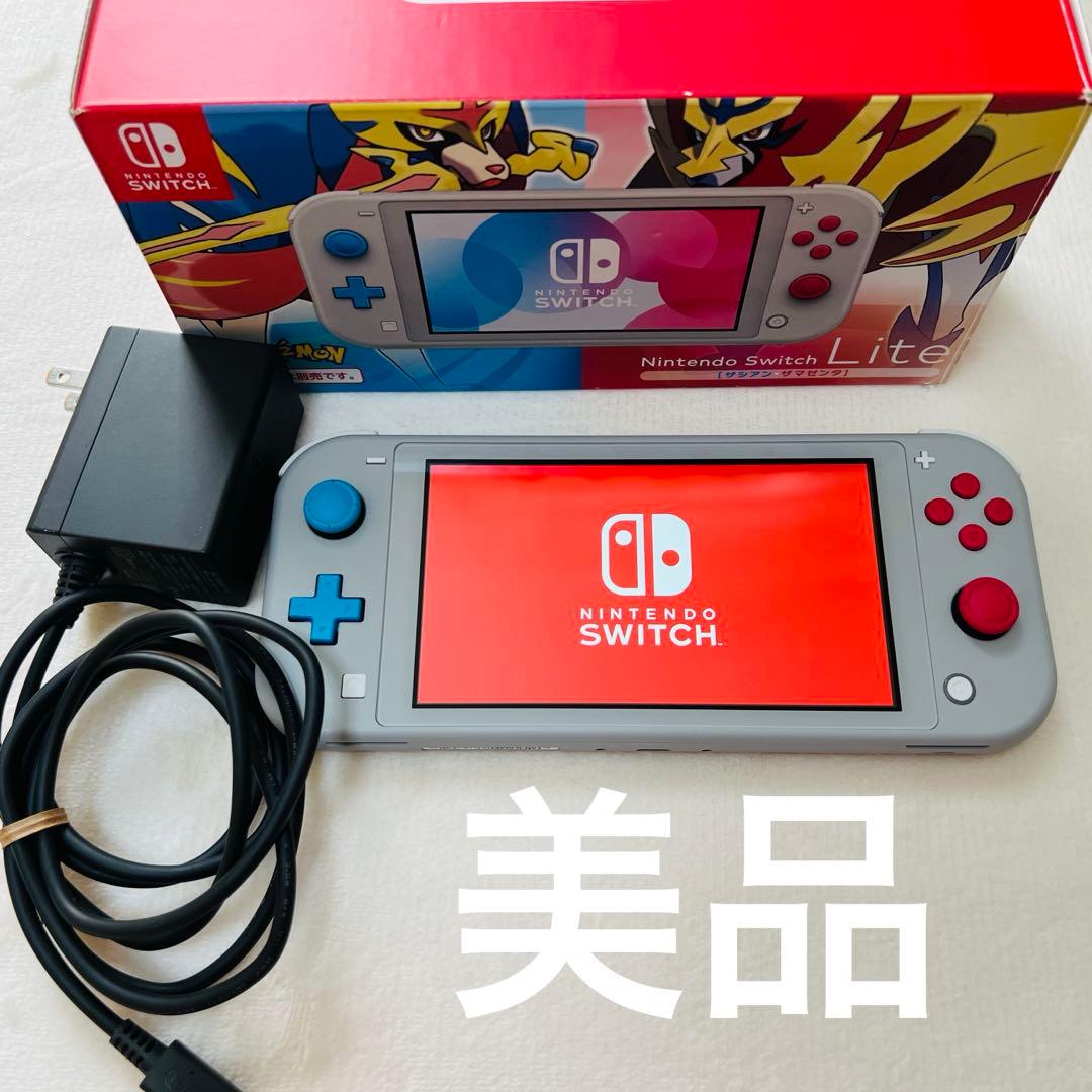 美品 Nintendo Switch Lite ポケモンデザイン 任天堂株式会社 ニュースリリース :2021年8月18日 - メタリックグレー