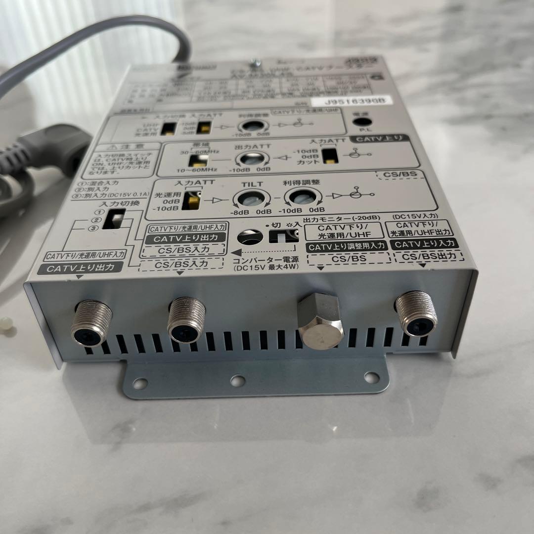 CS/BS・UHF ・CATVブースター AV-M30L4S - メルカリ