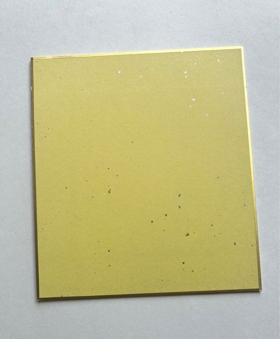 空の境界 10th Memorial Theatre 色紙 須藤友徳監督 両儀式 - メルカリ