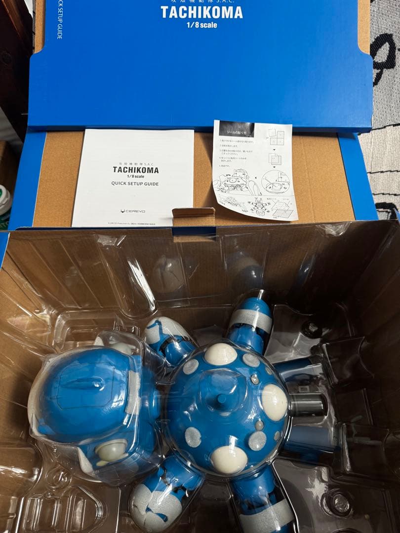 Cerevo 攻殻機動隊 1/8 タチコマ CTP-TC01A 動作保証外 タチコマ 攻殻